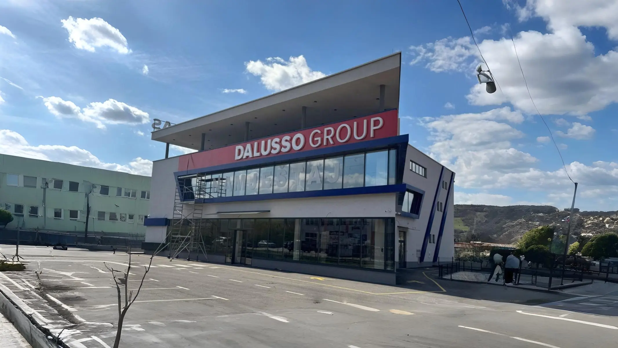 Robna kuća I Sarajevo